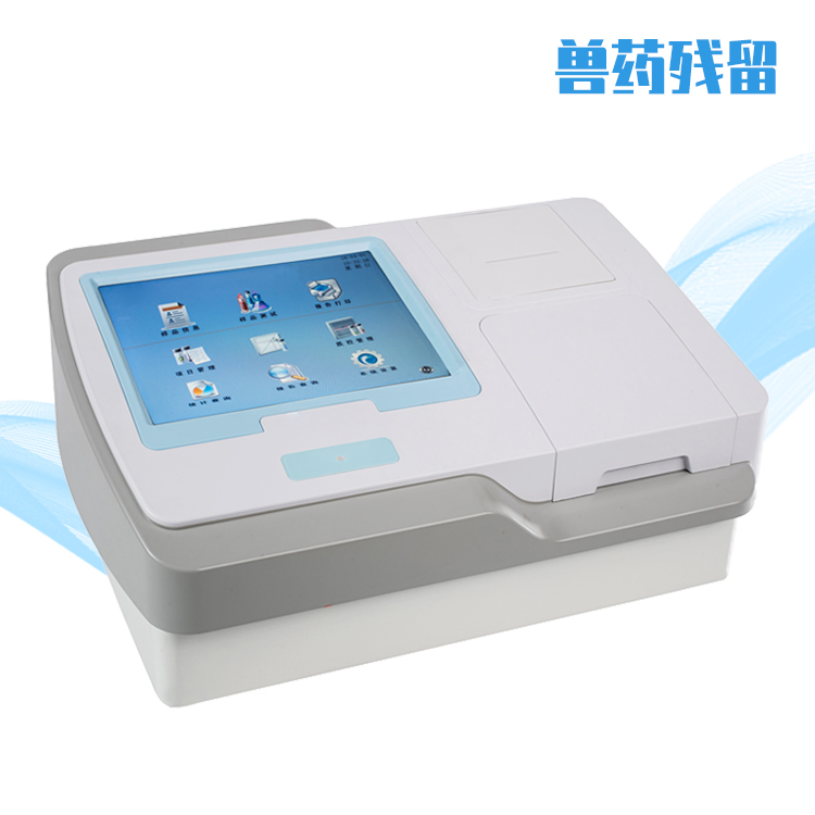 酶標(biāo)儀 酶標(biāo)儀
