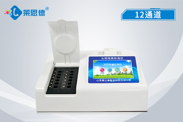 食品安全檢測(cè)儀有何特點(diǎn)，有哪些種類？
