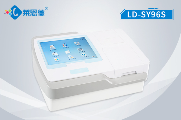 獸藥殘留測定儀 LD-SY96S 獸藥殘留測定儀 LD-SY96S