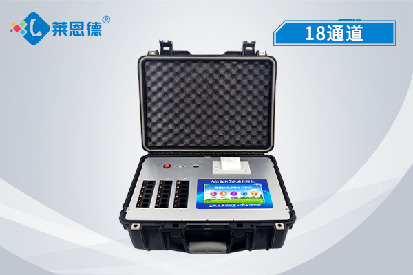 多功能食品安全檢測(cè)儀LD-G1800 多功能食品安全檢測(cè)儀LD-G1800