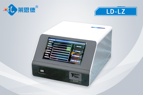 大米糧食重金屬檢測儀 LD-LZ 大米糧食重金屬檢測儀 LD-LZ