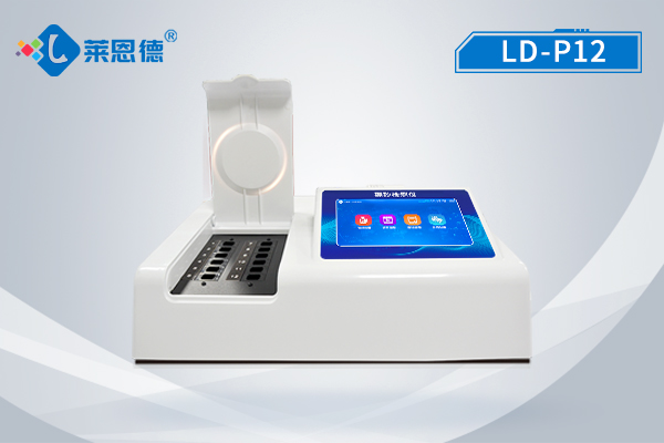 硼砂檢測儀LD-P12 硼砂檢測儀LD-P12