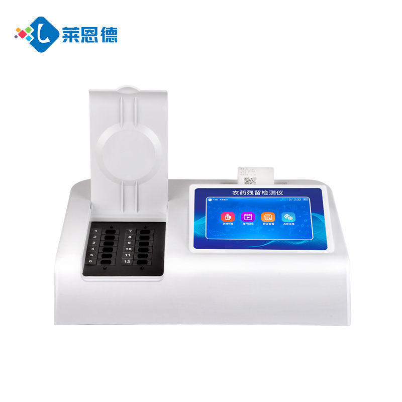 白底 白底