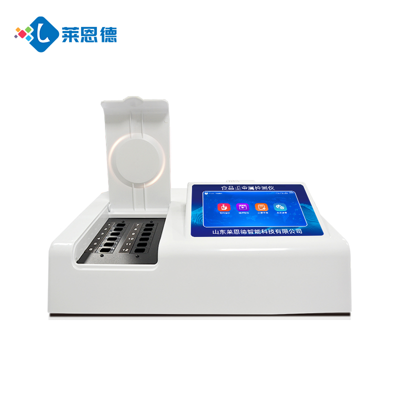 白底 白底