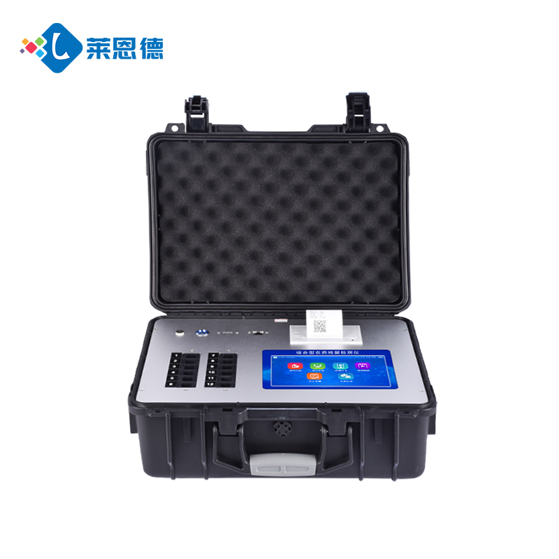 LD-G600全項(xiàng)目食品安全檢測(cè)儀進(jìn)駐江蘇省高淳監(jiān)獄，嚴(yán)守食品安全關(guān)