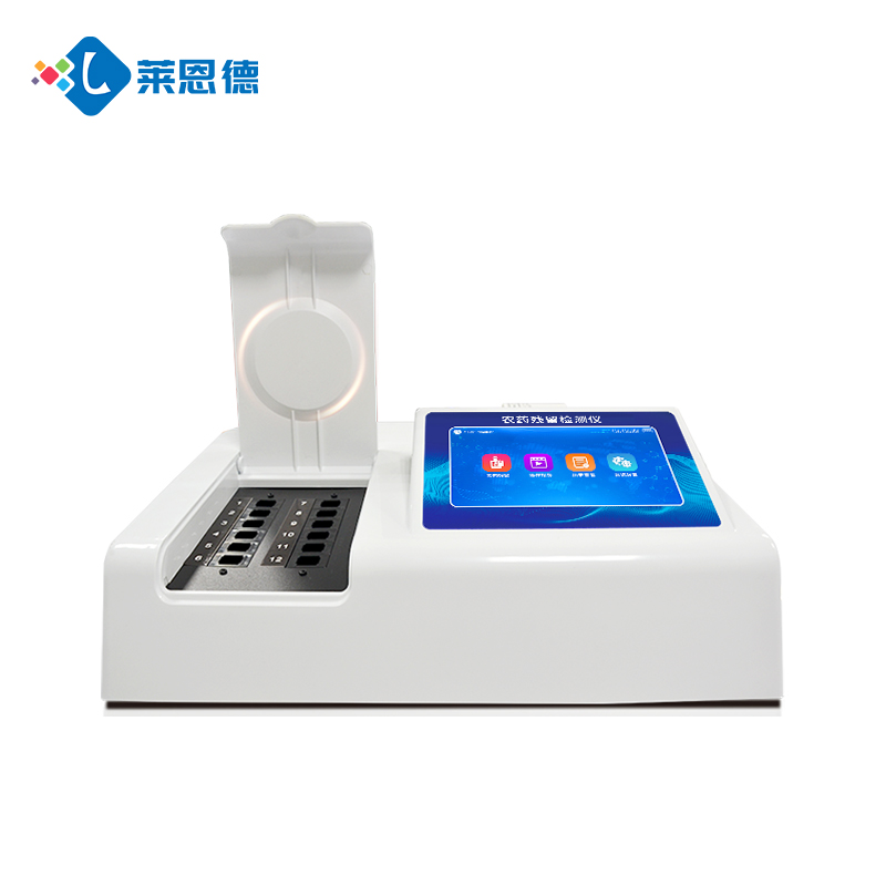 白底 白底